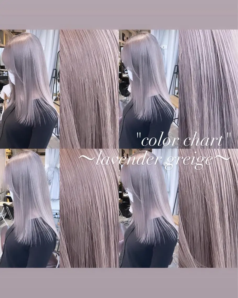 ロング カラー 💜ハイトーン💛 マジカルかいちゃんのヘアスタイル