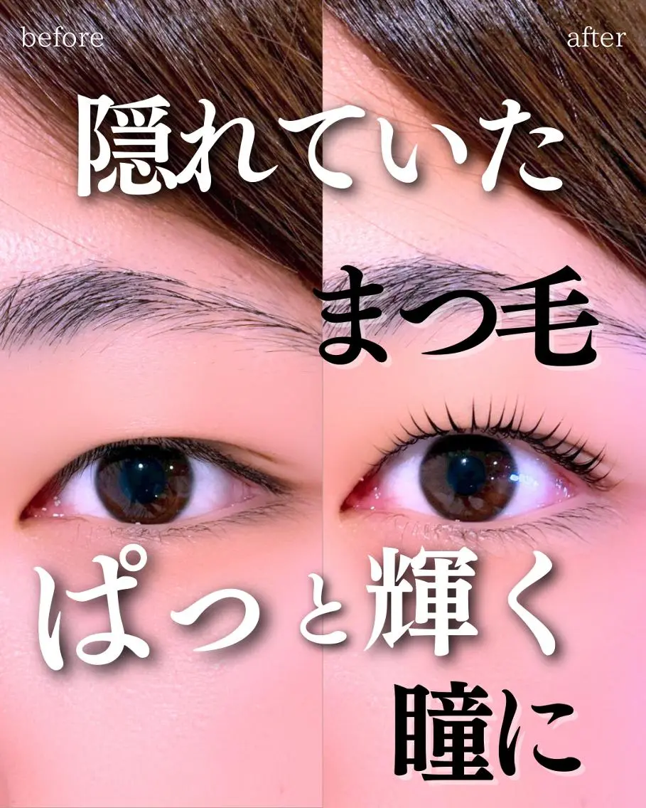 マツエク・マツパ Ariyoshi Yokoのマツエク・マツパデザイン