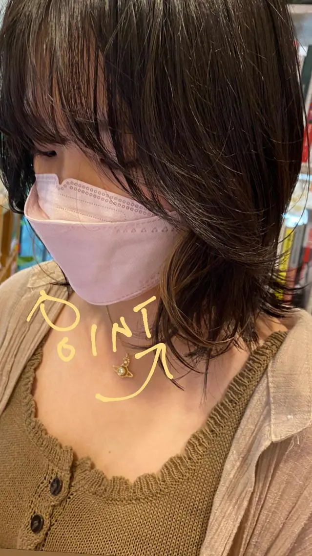 ミディアム ヘアカラー トリートメント Moca 〰️のヘアスタイル