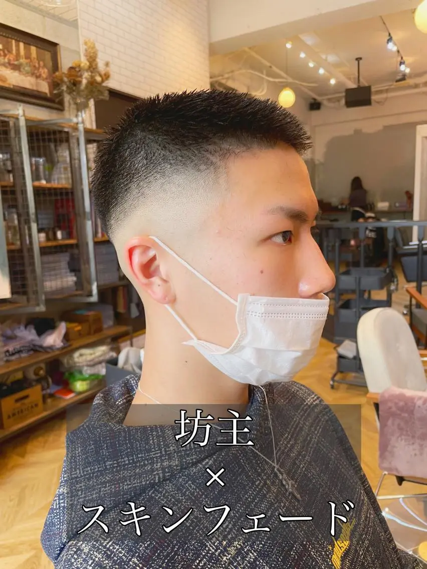 ショート メンズ シールエクステ メンズブリーチ フェードカット メンズハイライト メンズハイトーン カット エクステ指名No.1 【店長】橘田のヘアスタイル