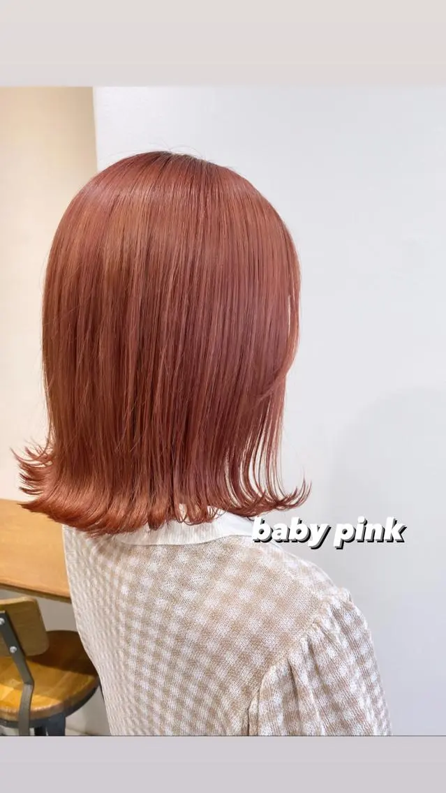 ミディアム KAREN🕊️ 大宮美容室のヘアスタイル