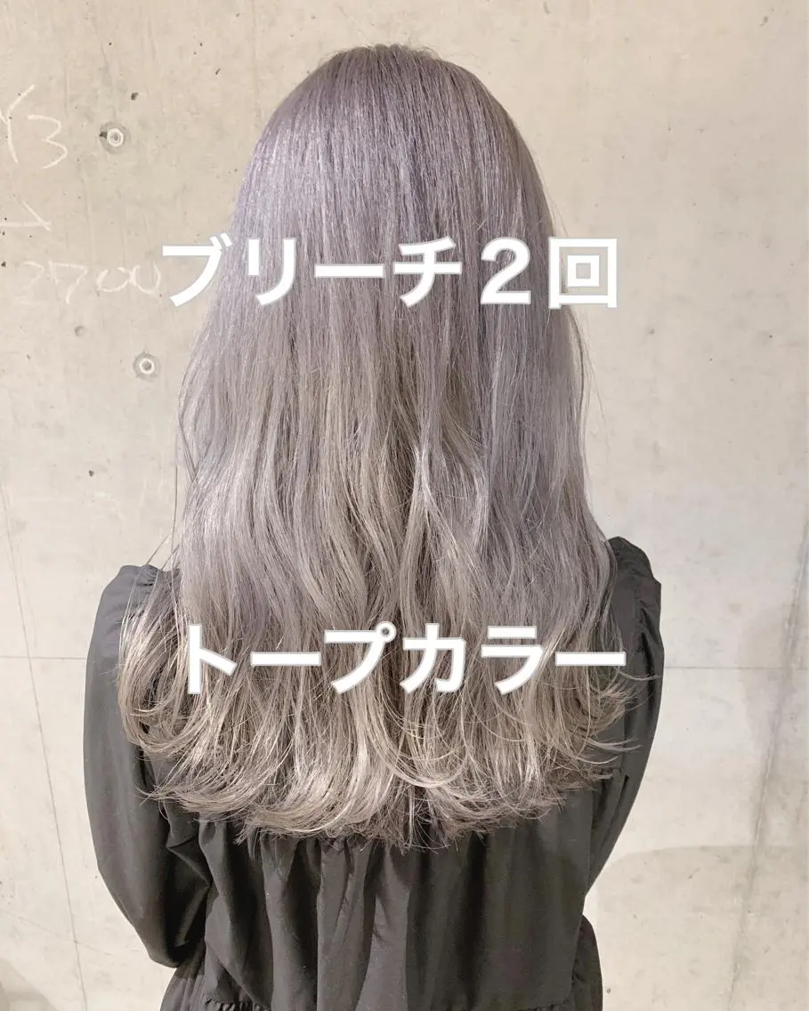 ロング カラー カット ヘアカラー トリートメント ヘッドスパ ✨森下 直弥✨ 店長🤩のヘアスタイル