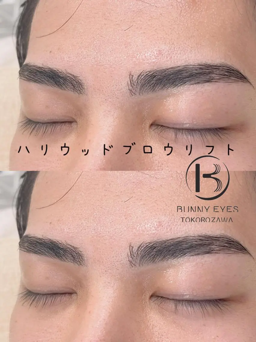 アイブロウ 眉毛ワックス脱毛 Bunnyeyes TOKOROZAWAのマツエク・マツパデザイン