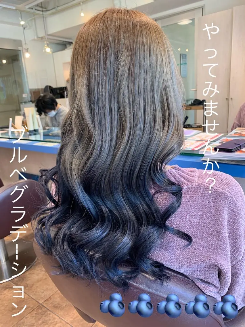 セミロング カラー グラデーションカラー ハイトーンデザイン カラー特化🌟木下のヘアスタイル