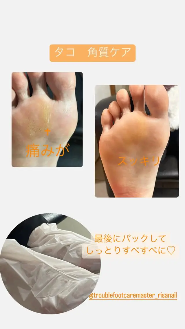 メンズ ネイル Chérinail 爪のお手入れのネイルデザイン