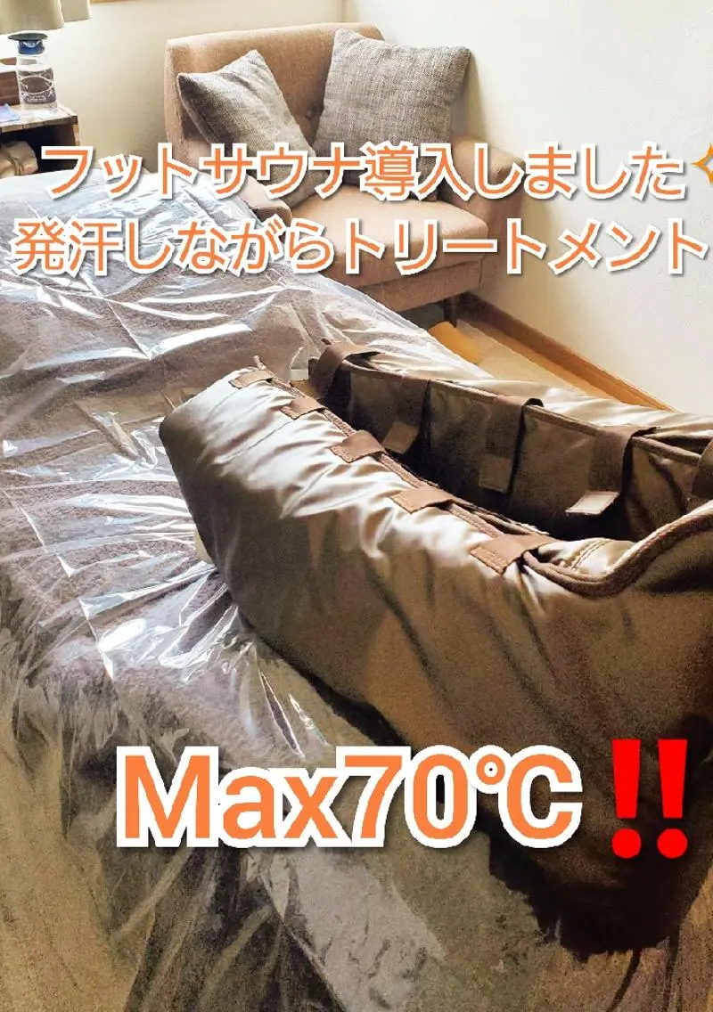 face&body mori'sroomのエステ・リラクイメージ