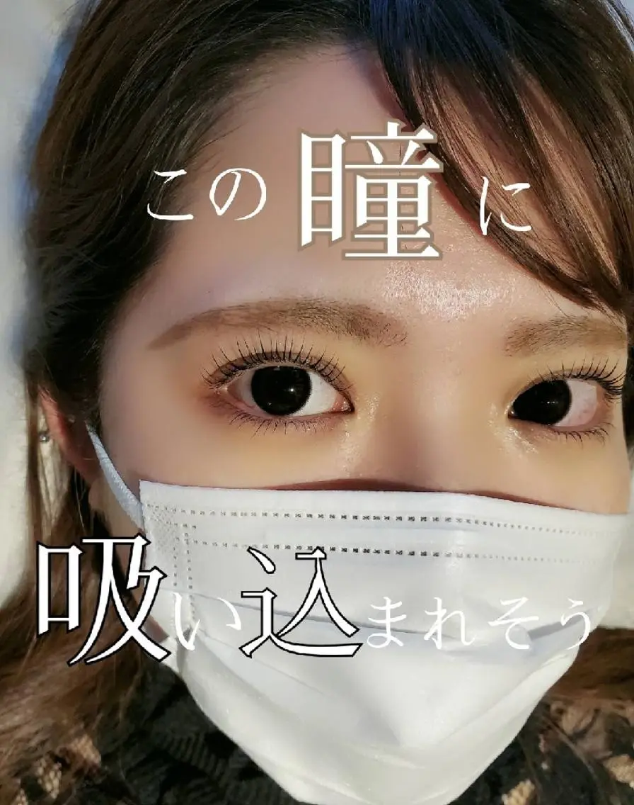 マツエク・マツパ パリジェンヌラッシュリフト EMMA plus．のマツエク・マツパデザイン
