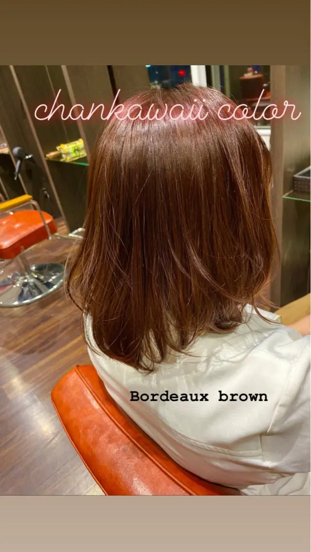 ミディアム カラー ボルドーカラー ブラウンカラー 川合 勇気のヘアスタイル