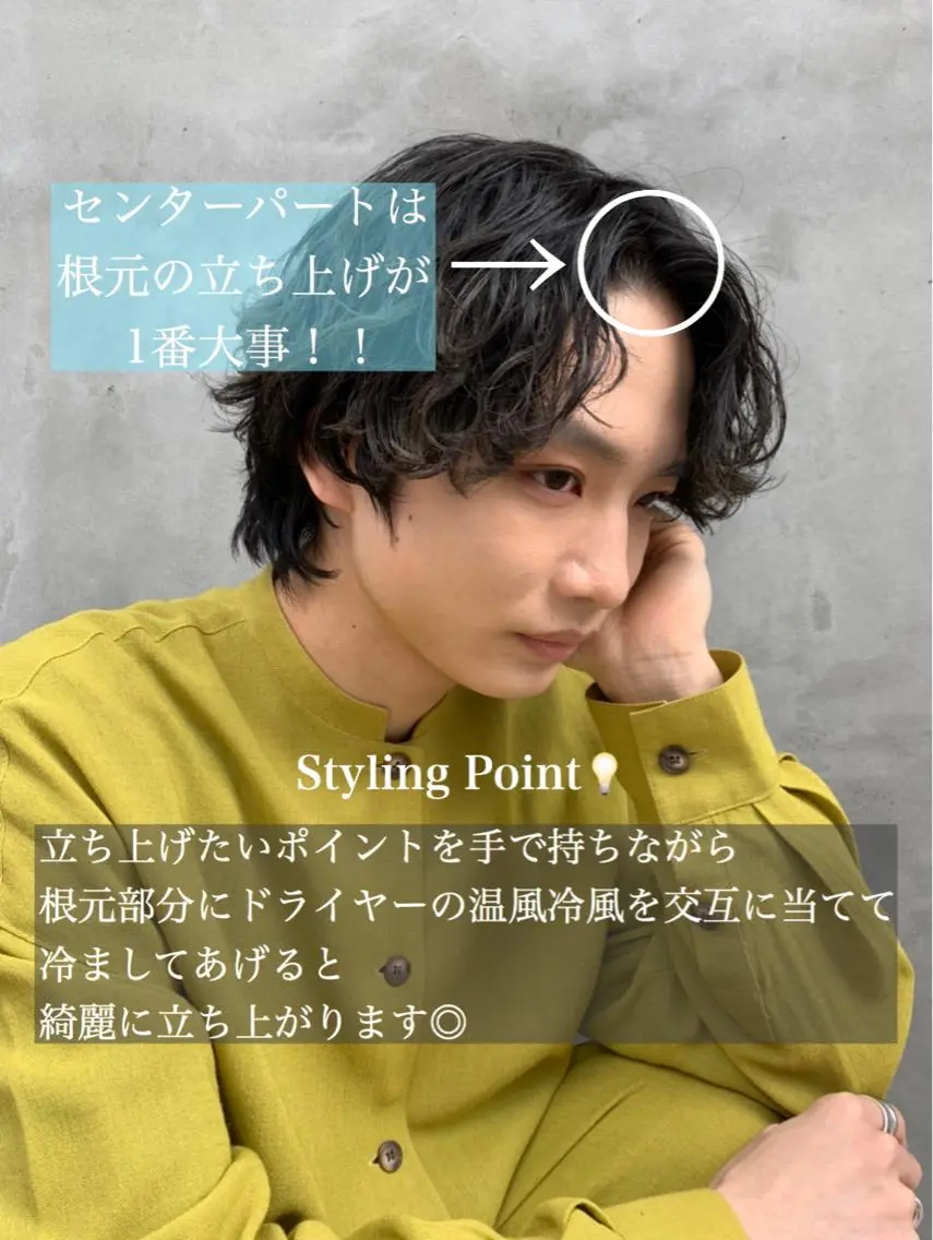 ショート ヘアアレンジ メンズ メンズスタイル ly本厚木のヘアスタイル