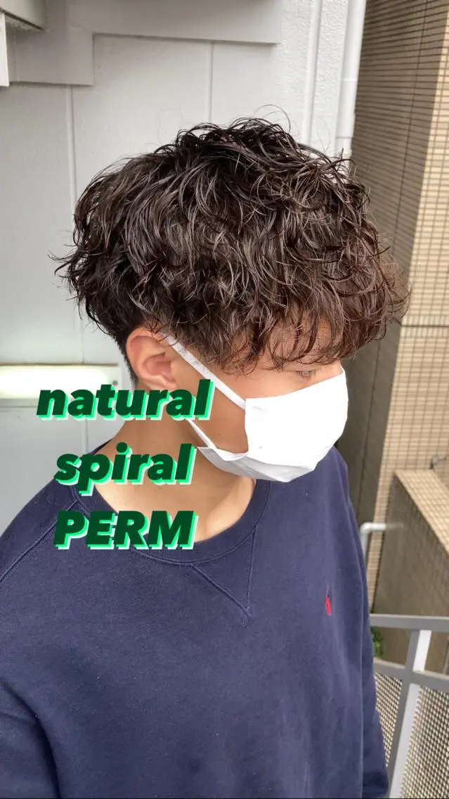 パーマ メンズ 曲がる縮毛矯正 LIBER 　岩名のヘアスタイル