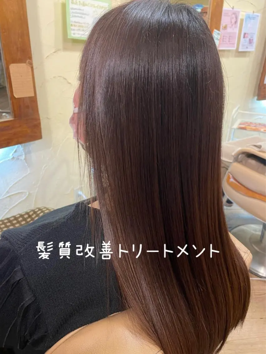 ロング 髪質改善 トリートメント カット トリートメント 大鹿 数馬のヘアスタイル