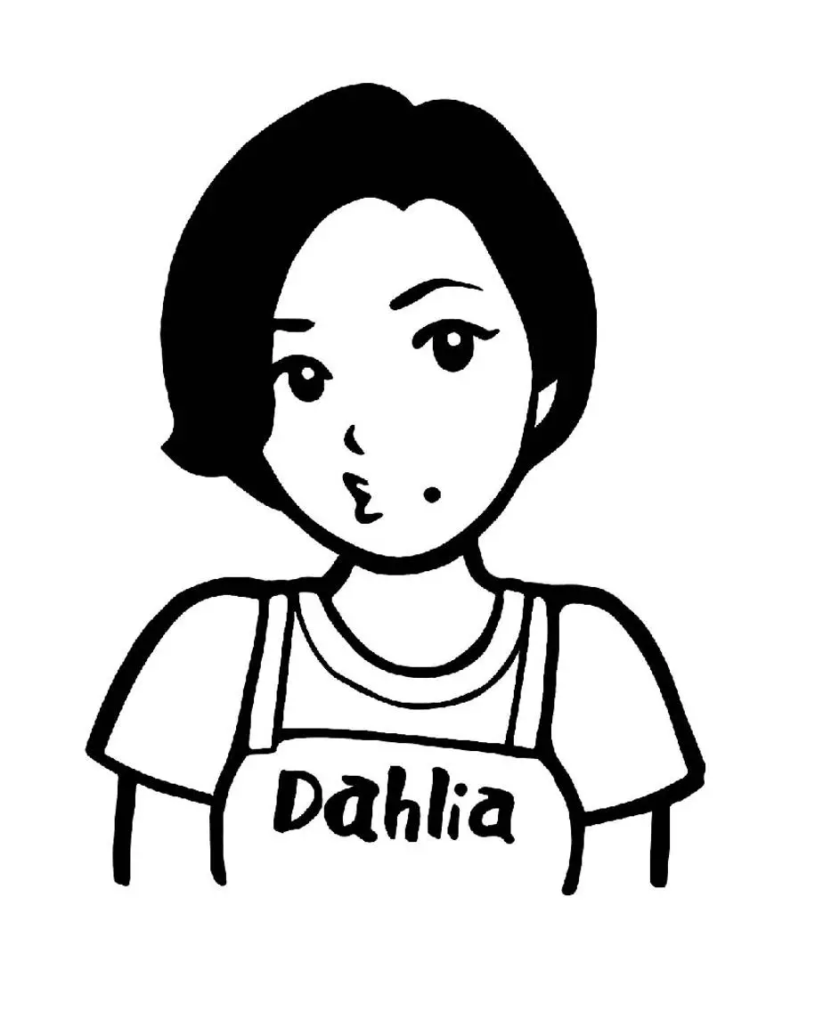 脱毛 Dahliaダリア シュガーリングサロンのエステ・リラクイメージ