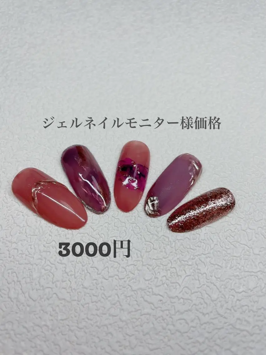 ネイル 浅野 すみれのネイルデザイン