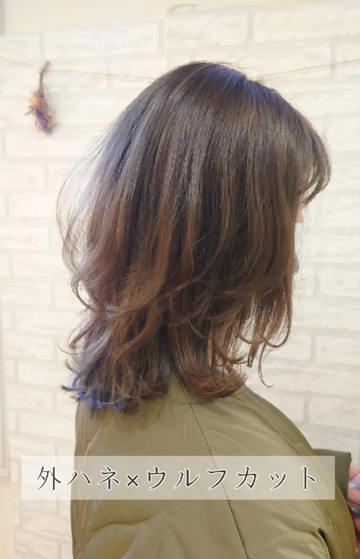 セミロング カラー 外ハネヘア ウルフカット ＊Cielo＊ 佐藤 幸世のヘアスタイル