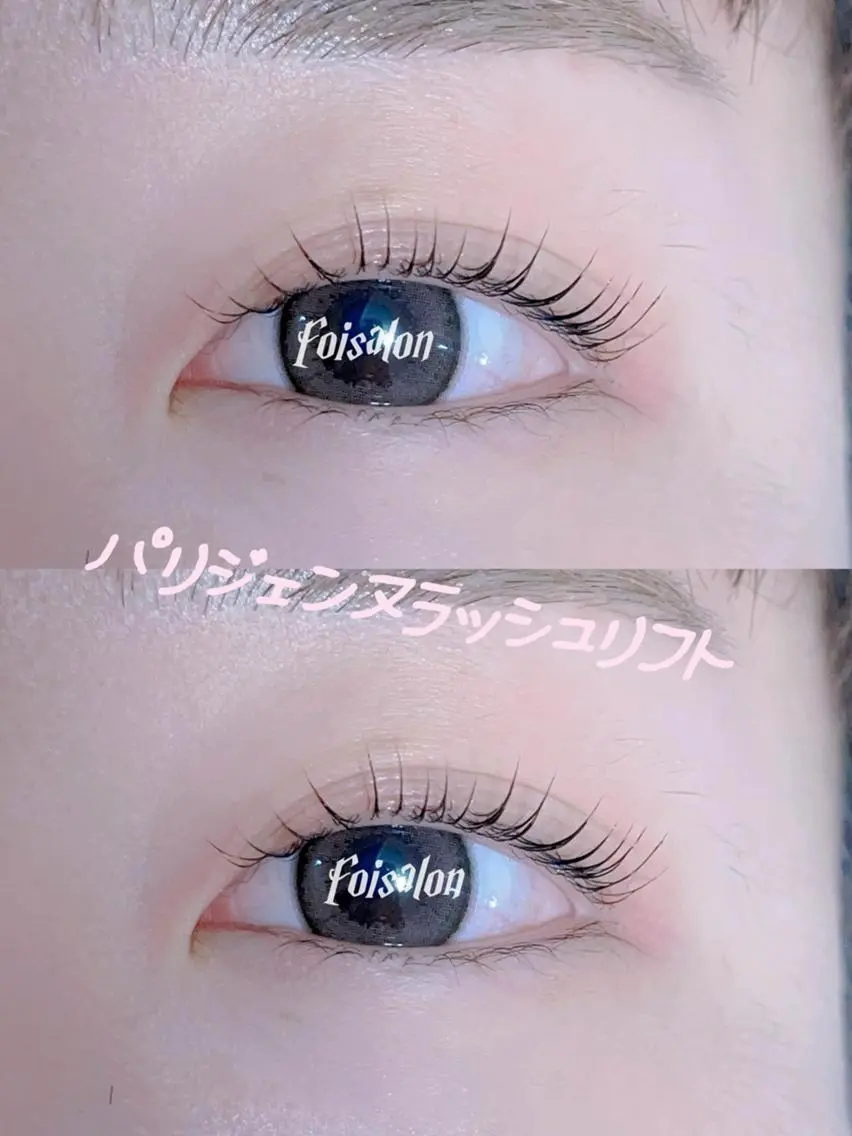 マツエク・マツパ 束感まつ毛 フラットラッシュ パリジェンヌラッシュリフト ワンホンマツエク マツパ foisalon 新宿西口店のマツエク・マツパデザイン