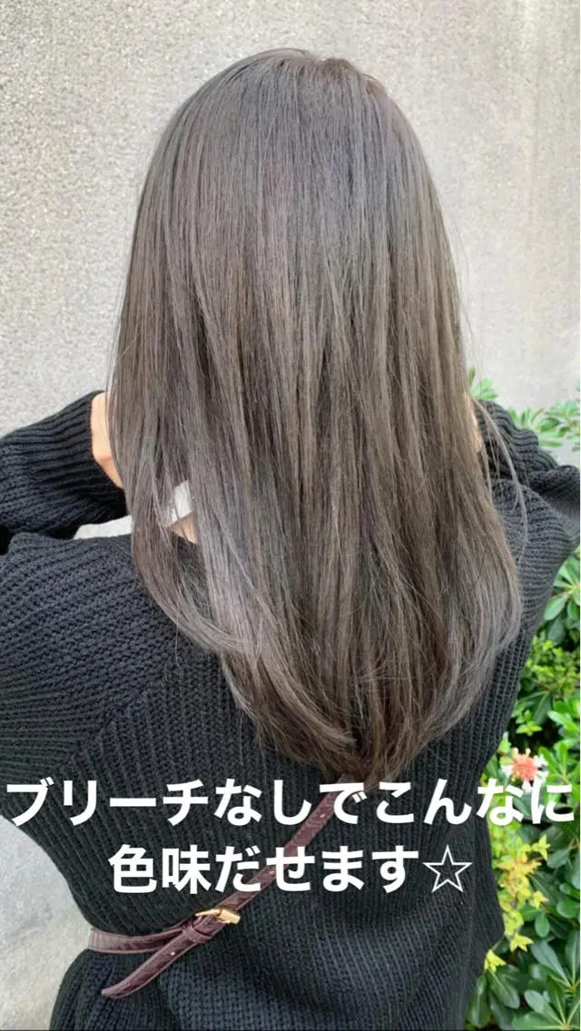 ミディアム カラー ブリーチ ブリーチなしカラー カット ヘアカラー 縮毛矯正 トリートメント 大人かわいい💍🤍 ボブ/ショートボブのヘアスタイル