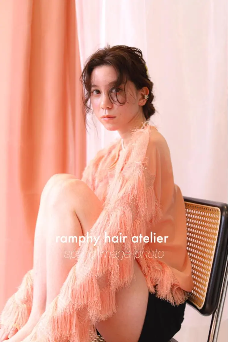 ramphy 柴原 夢奈のヘアスタイル