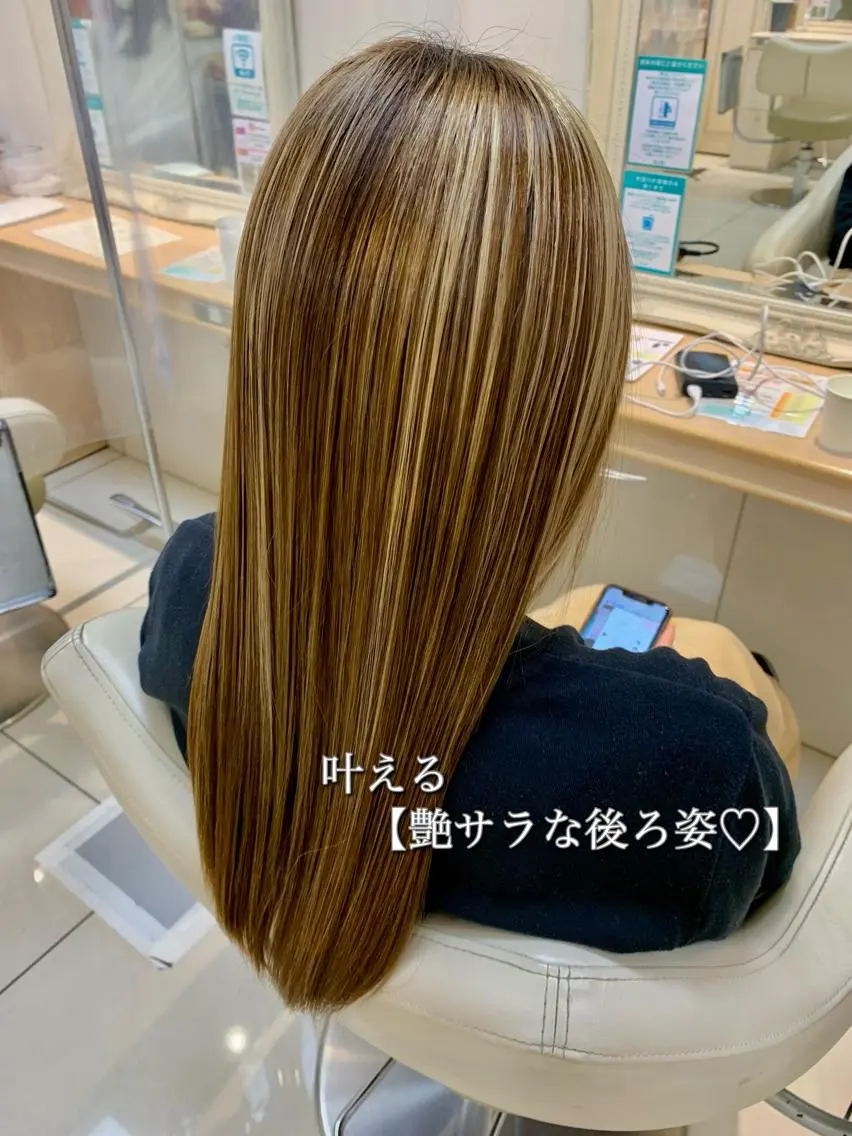 セミロング パーマ ヘアアレンジ 縮毛矯正 トリートメント 店長 大方康暉のヘアスタイル