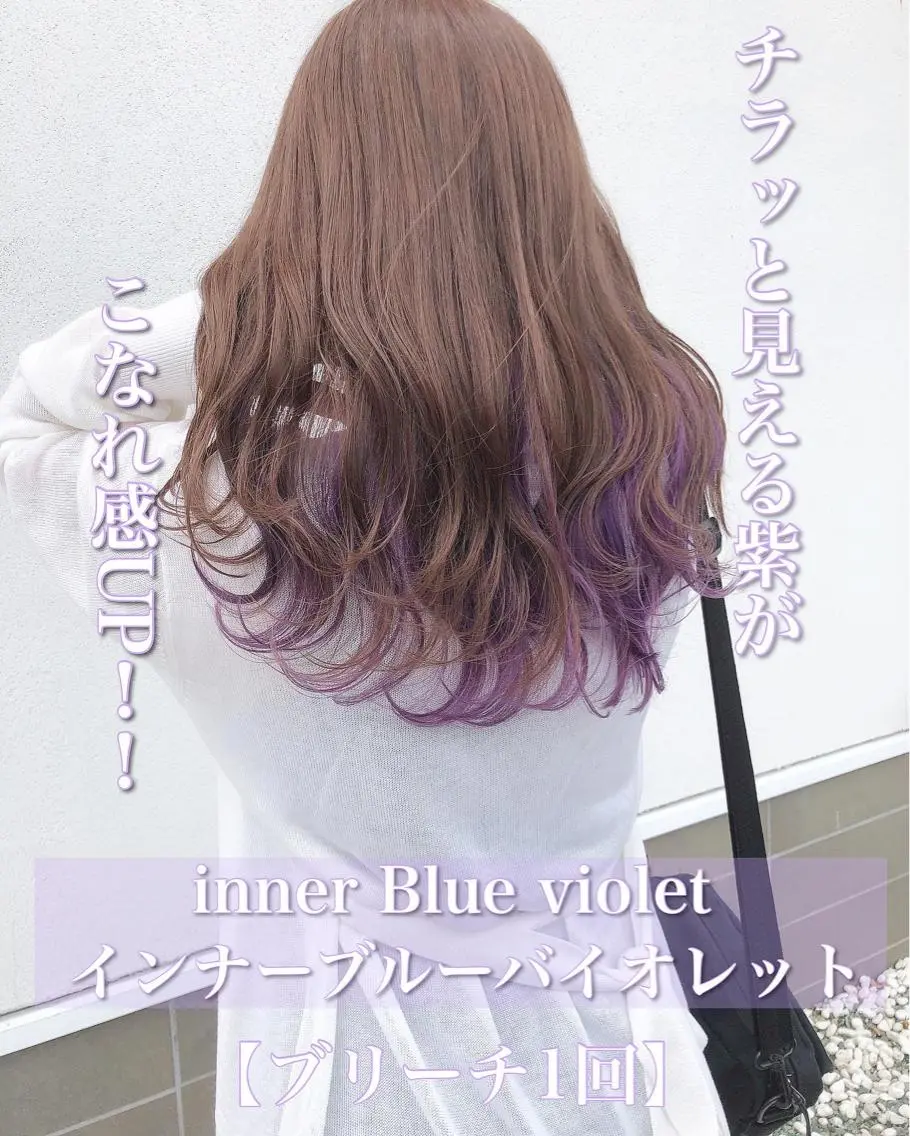 ロング カラー ヘアカラー トリートメント 具志 正太のヘアスタイル