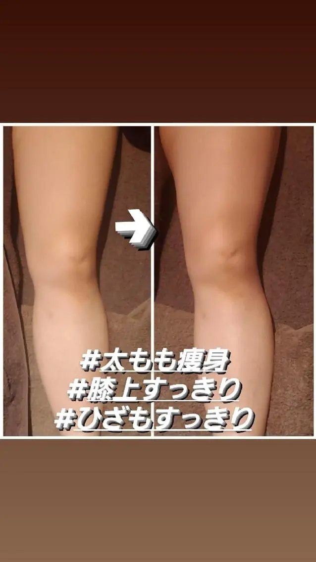 face&body mori'sroomのエステ・リラクイメージ