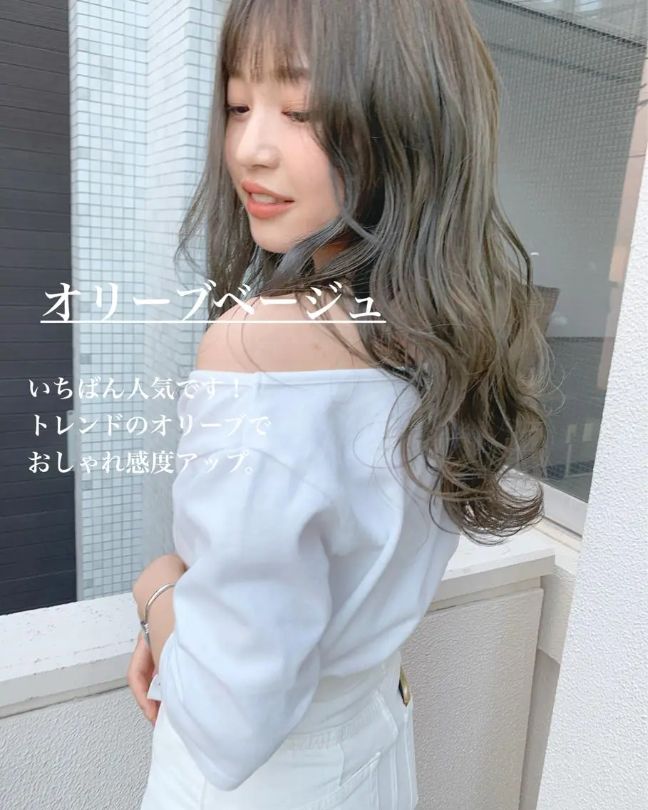 ロング カラー flocci🌙 フロクシのヘアスタイル