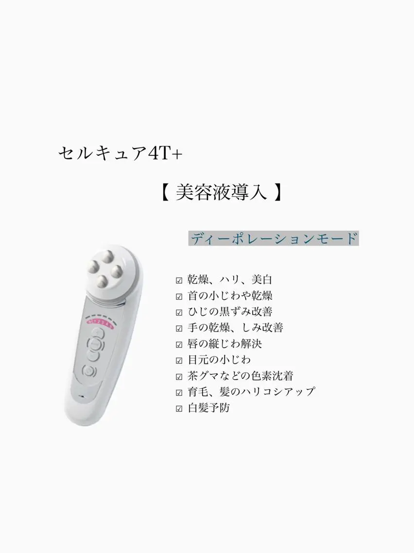 ナチュラル眉サロン 🌿lojiロジの眉毛・アイブロウイメージ