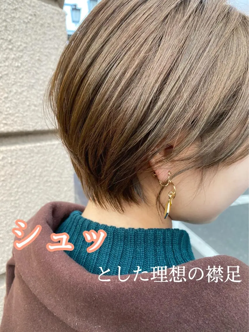 ショート ショートヘア トリートメント 美髪❣️縮毛矯正/ 髪質改善✨/山本のヘアスタイル