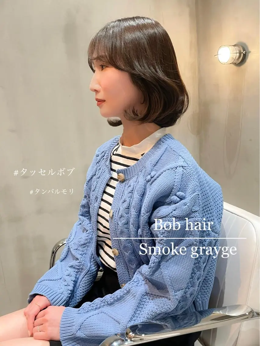 ミディアム ボブ 髪質改善 タンバルモリ 韓国風ヘア カット ヘアカラー トリートメント LOMA🇰🇷 銀座クボタのヘアスタイル