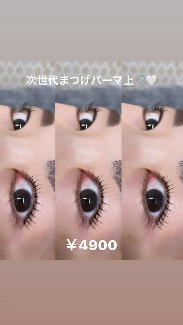 マツエク・マツパ BAMBI 🖤KAWAIのマツエク・マツパデザイン