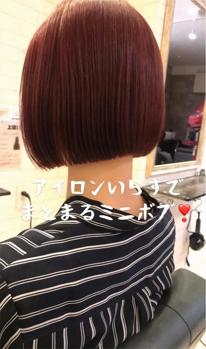 ショート drop/鶴見 /西巻大のヘアスタイル