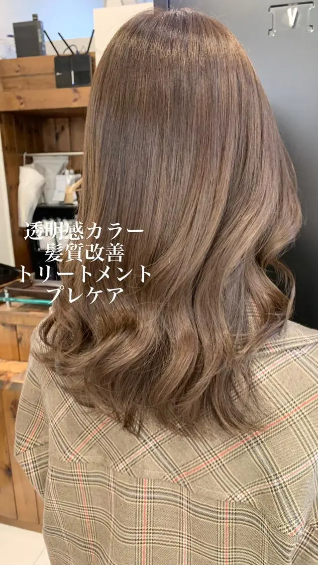 ロング カラー カット ヘアカラー トリートメント 似合わせカラー/艶 髪質改善/ヨシザキのヘアスタイル