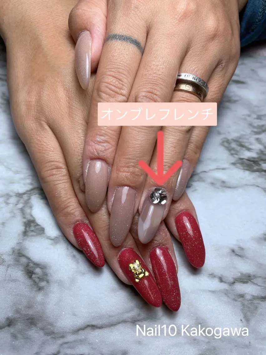 ネイル フレンチネイル オンブレフレンチ ストーンネイル ハンドネイル Nail10 Kakoのネイルデザイン
