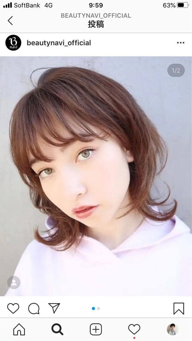 ミディアム カラー ウルフカット 徳本 駿太のヘアスタイル