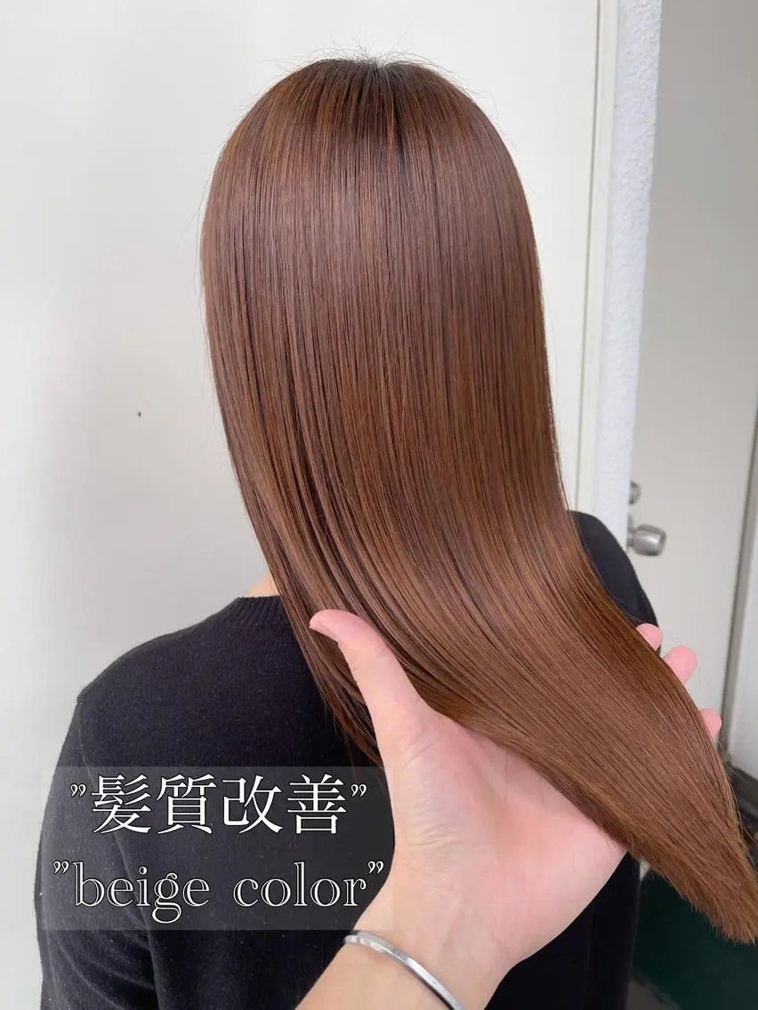 ロング カラー パーマ ヘアアレンジ アディクシーカラー バレイヤージュ ベージュカラー ブリーチ ブラウンカラー カット ヘアカラー トリートメント Zina福岡天神🪞 髪質改善🪞レイヤーのヘアスタイル