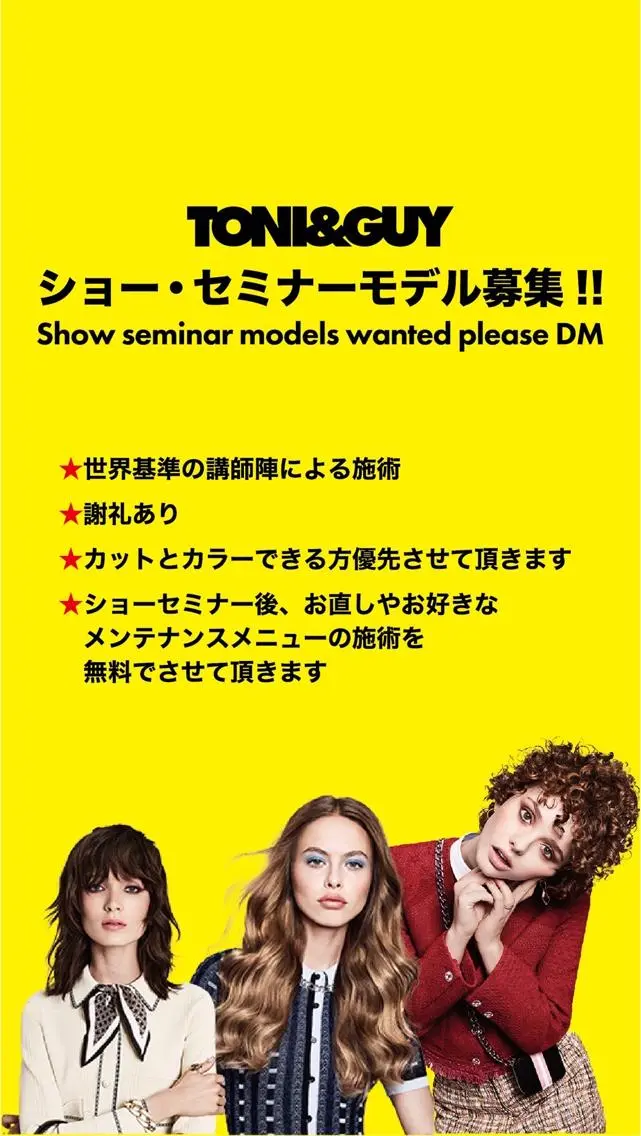 ショート カラー 雑賀 英敏のヘアスタイル