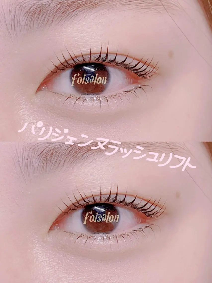 マツエク・マツパ 束感まつ毛 フラットラッシュ パリジェンヌラッシュリフト ワンホンマツエク マツパ foisalon 新宿西口店のマツエク・マツパデザイン