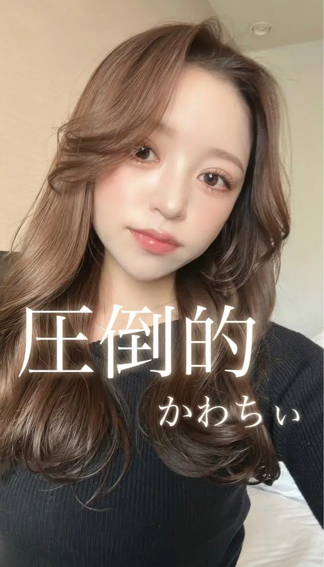 ミディアム カラー カット ヘアカラー トリートメント レイヤーカット /透明感カラー西田のヘアスタイル