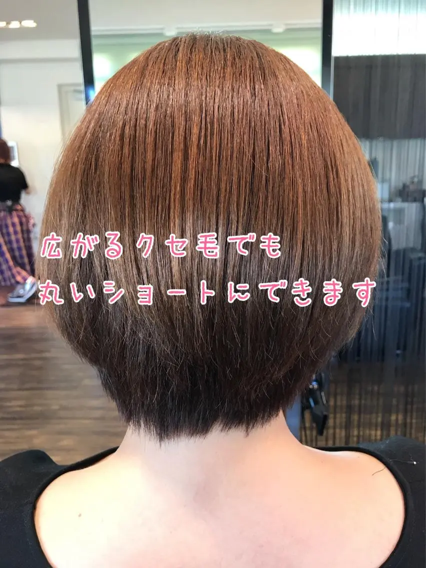 ショート くせ毛 ショートヘア 縮毛矯正/ 髪質改善 /ショート 圍 崇行のヘアスタイル