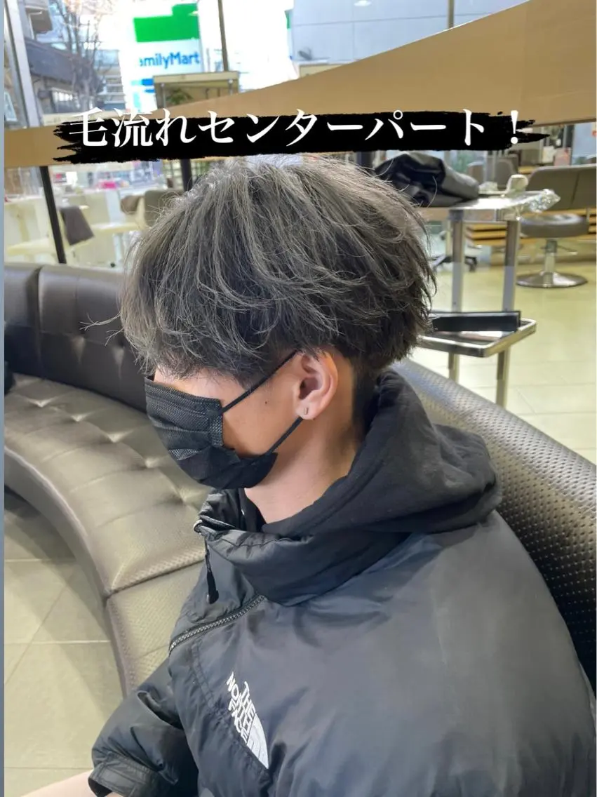 メンズ メンズブリーチ センターパート 曲がる縮毛矯正 🔥TAKUMA🔥のヘアスタイル