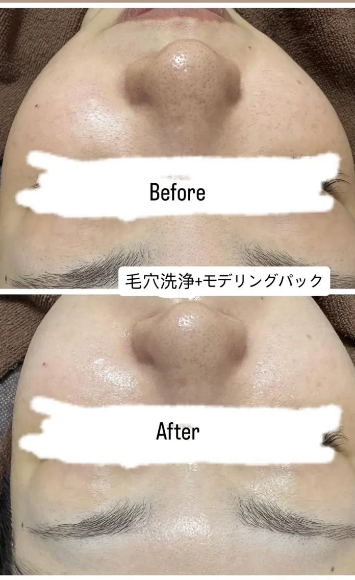 エステ サロン　ド　オフ 御堂筋のエステ・リラクイメージ