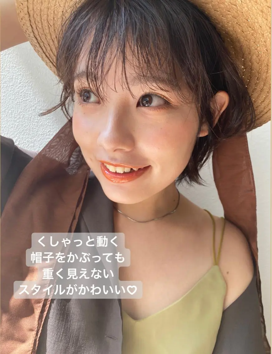 ショート カラー ボブ アイブロウ 🍋黒瀬梨央の眉毛・アイブロウイメージ