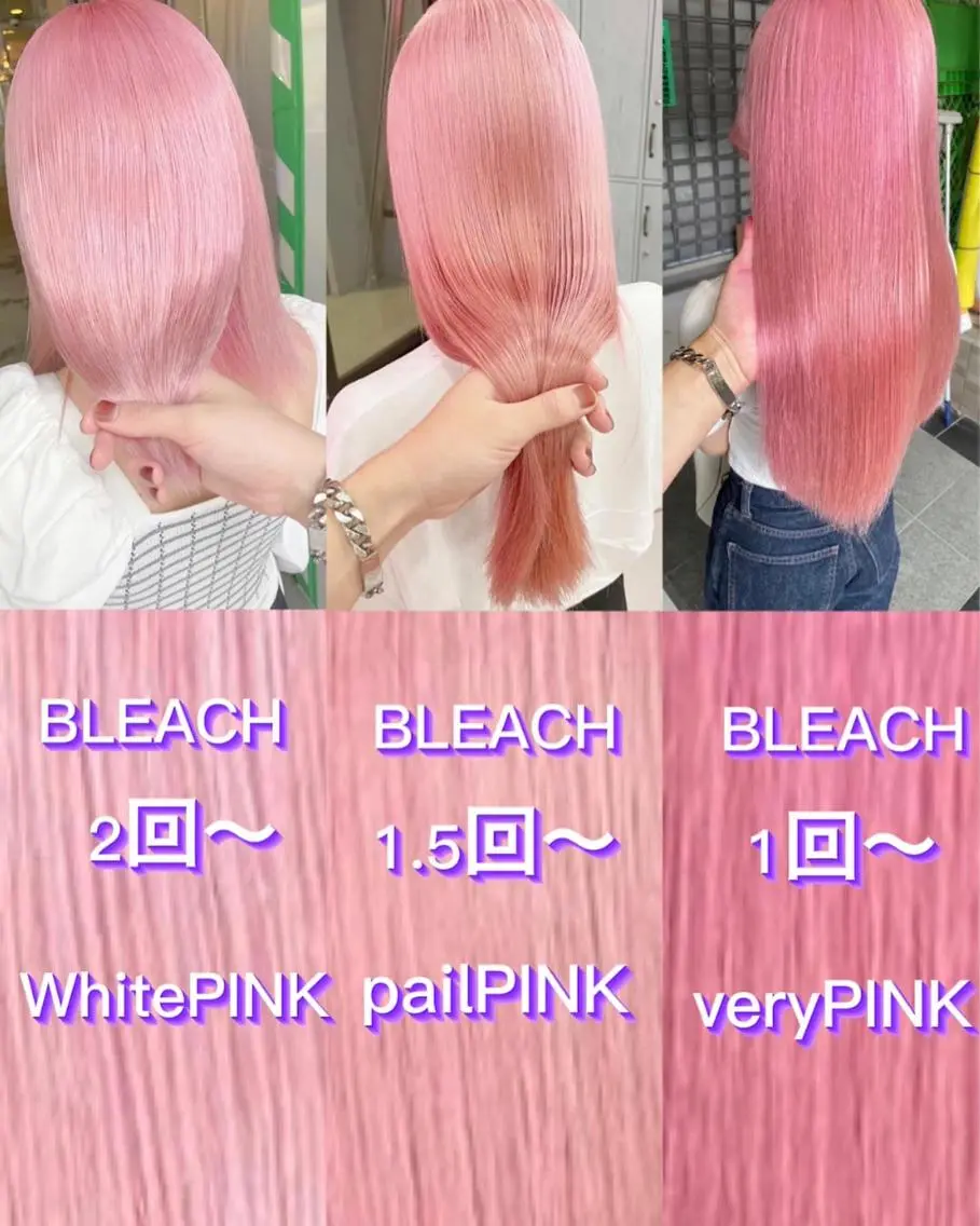 セミロング カラー 町田ブリーチデザイン 🌈MANATOのヘアスタイル