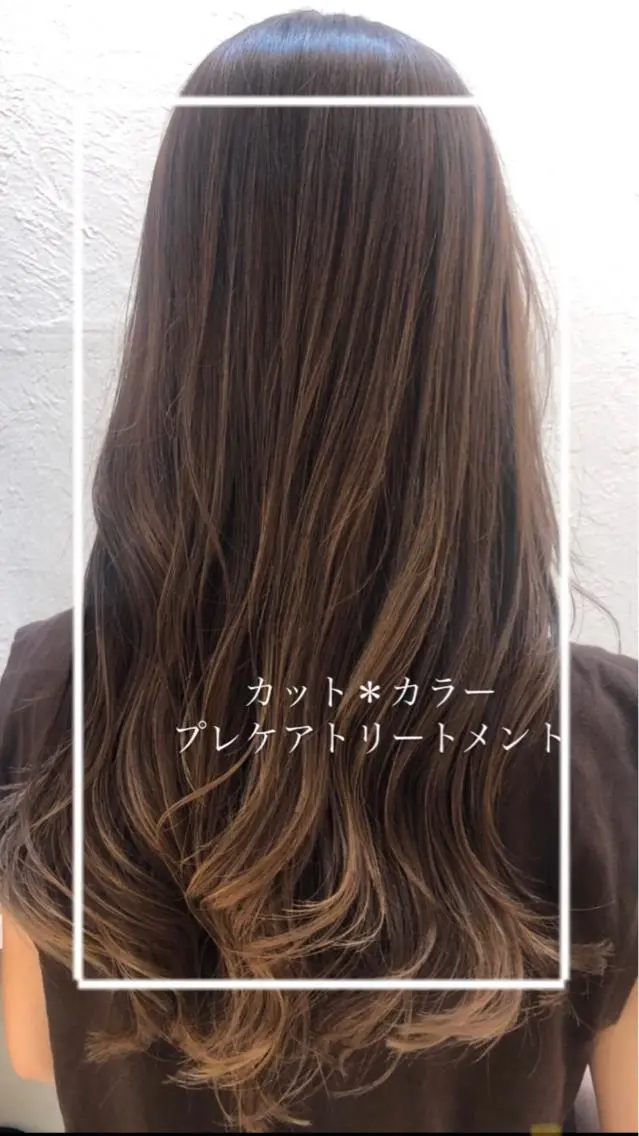 ロング カラー 縮毛矯正/髪質改善/ 艶髪ササキナツミのヘアスタイル