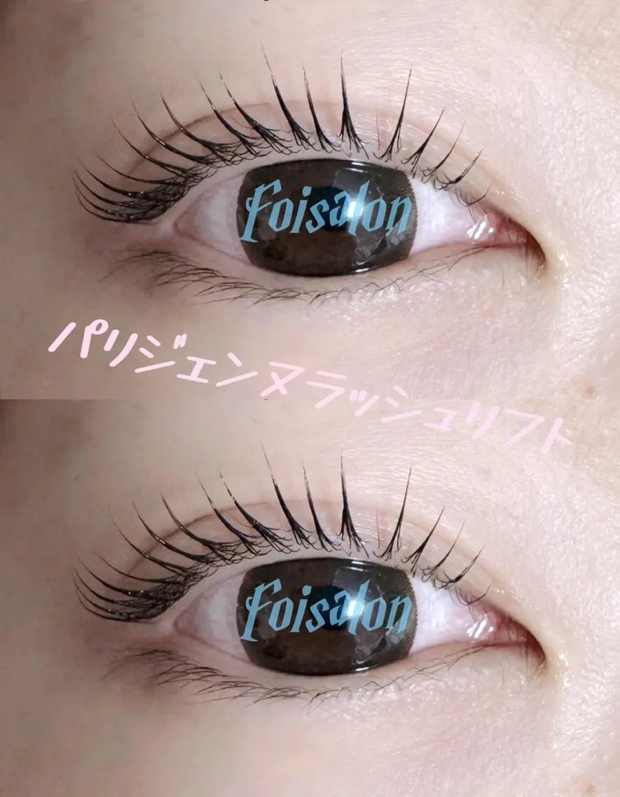 マツエク・マツパ 束感まつ毛 フラットラッシュ パリジェンヌラッシュリフト ワンホンマツエク マツパ foisalon 新宿西口店のマツエク・マツパデザイン