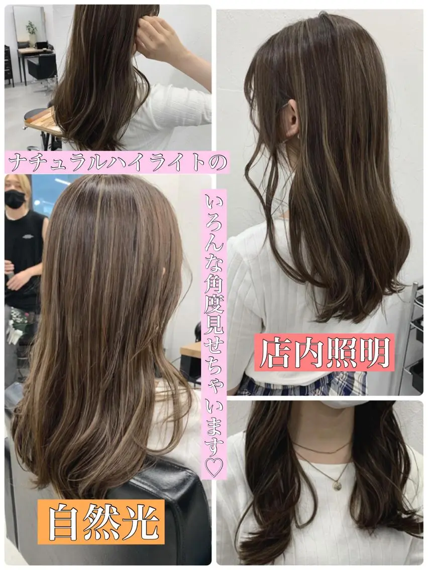 セミロング カラー ハイライトカラー ハイライト ☀️東京→岡崎☀️ ハイライト青山彪雅のヘアスタイル