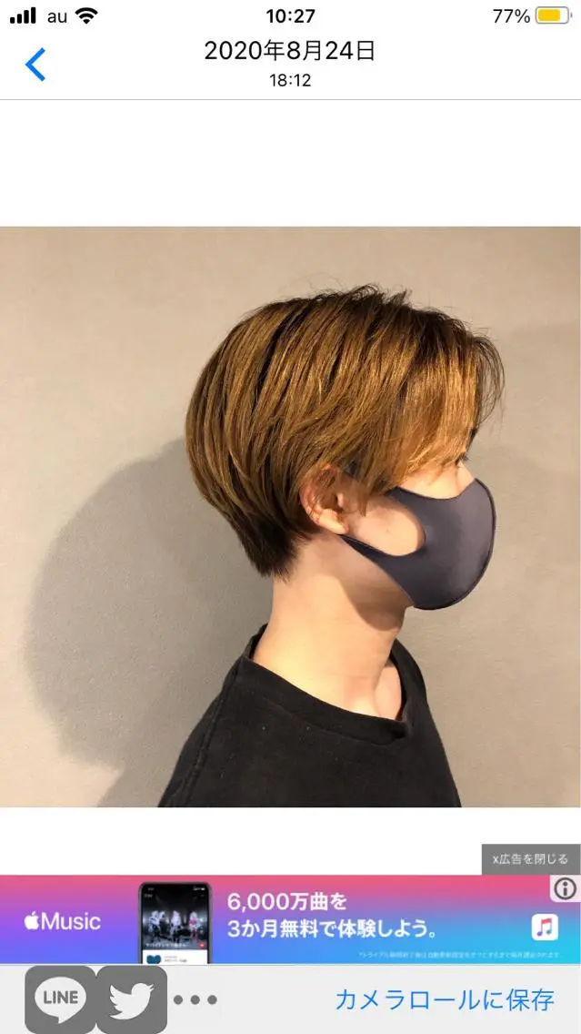 ショート メンズ 🟢大西将司🟢 TopStylistのヘアスタイル