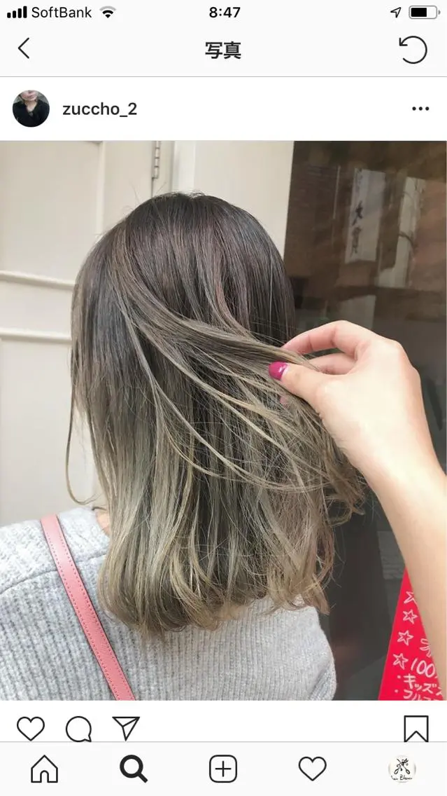ミディアム カラー ベージュカラー ホワイトベージュ 🫟Blanco🫟 Color&Careのヘアスタイル