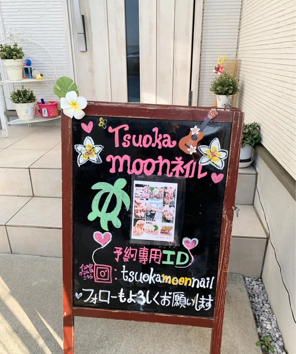 ネイル 🌙都岡 moon nailのネイルデザイン