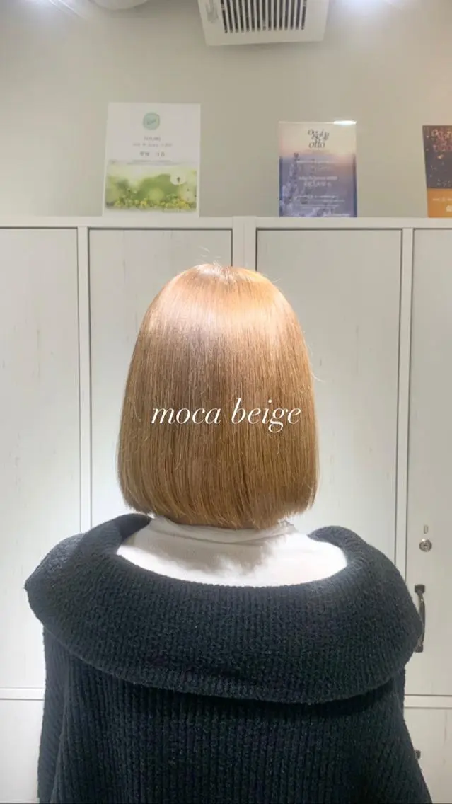 ミディアム カラー ベージュカラー ブリーチ 縮毛矯正とレイヤー カット/杉村凜汰郎のヘアスタイル