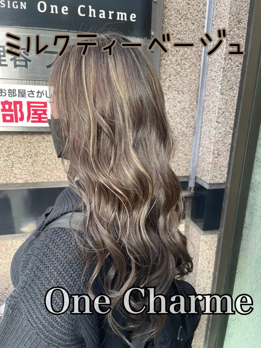 ロング ヘアカラー 鳴海 悠のその他イメージ